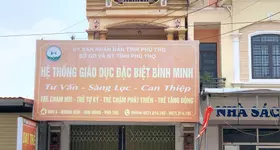 CHO THUÊ NHÀ 3 TẦNG MẶT ĐƯỜNG 32 – HƯƠNG NỘN, TAM NÔNG, PHÚ THỌ