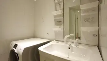 I-Home Xa Lộ Hà Nội