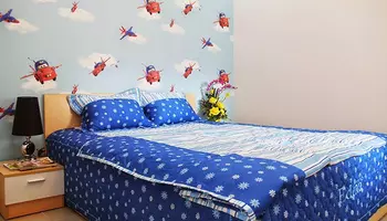 Chung cư Bộ Công An