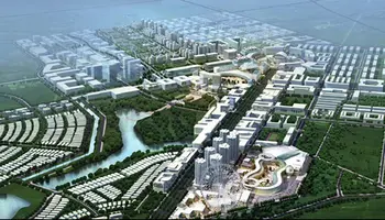 Thành Phố Mới Bình Dương