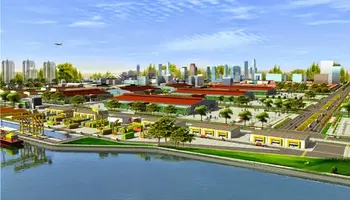 City Mall