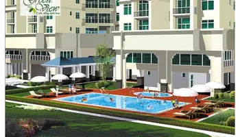 Green View