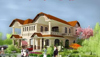 KDC Phú Xuân Vạn Hưng Phú