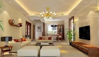 Khu đô thị Nam An Khánh