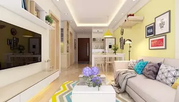 Khu đô thị Nam An Khánh