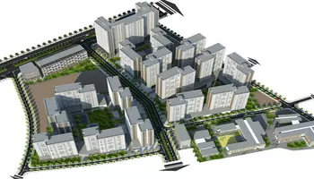 Akari City Nam Long
