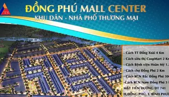 Đồng Phú Mall Center