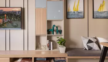 Vinhomes Smart City