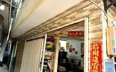 Nhà 3 tầng ngang 5m sát mặt tiền đường Ba Đình P9Q8. Giá: 4.78 tỷ