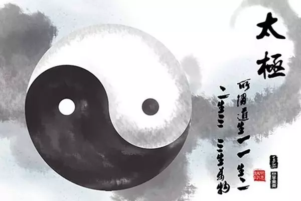 Nguồn gốc ra đời của Học thuyết Âm Dương