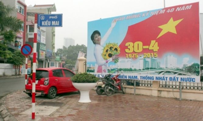 pho-kieu-mai